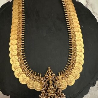 Lakshmi Pendant Coin Haram