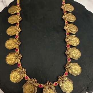 Antique Peacock Lakshmi Big Coin Haram