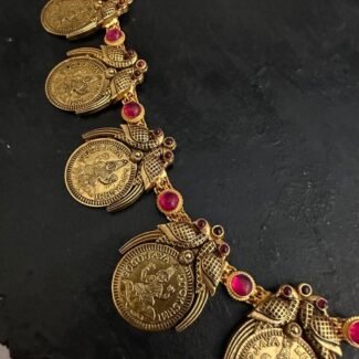 Antique Peacock Lakshmi Big Coin Haram