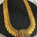 Peacock Motif Coin Haram