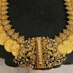 Peacock Motif Coin Haram