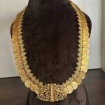 Peacock Motif Coin Haram