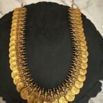 Peacock Lakshmi Kemp Coin Haram