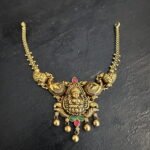 Lakshmi Kemp Mango Simple Necklace