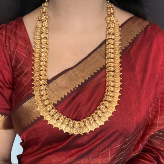 Lakshmi Nakshi Kasu Haram