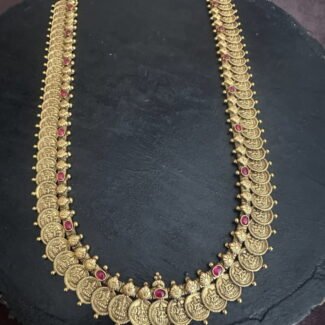 Lakshmi Coin Kemp Haram